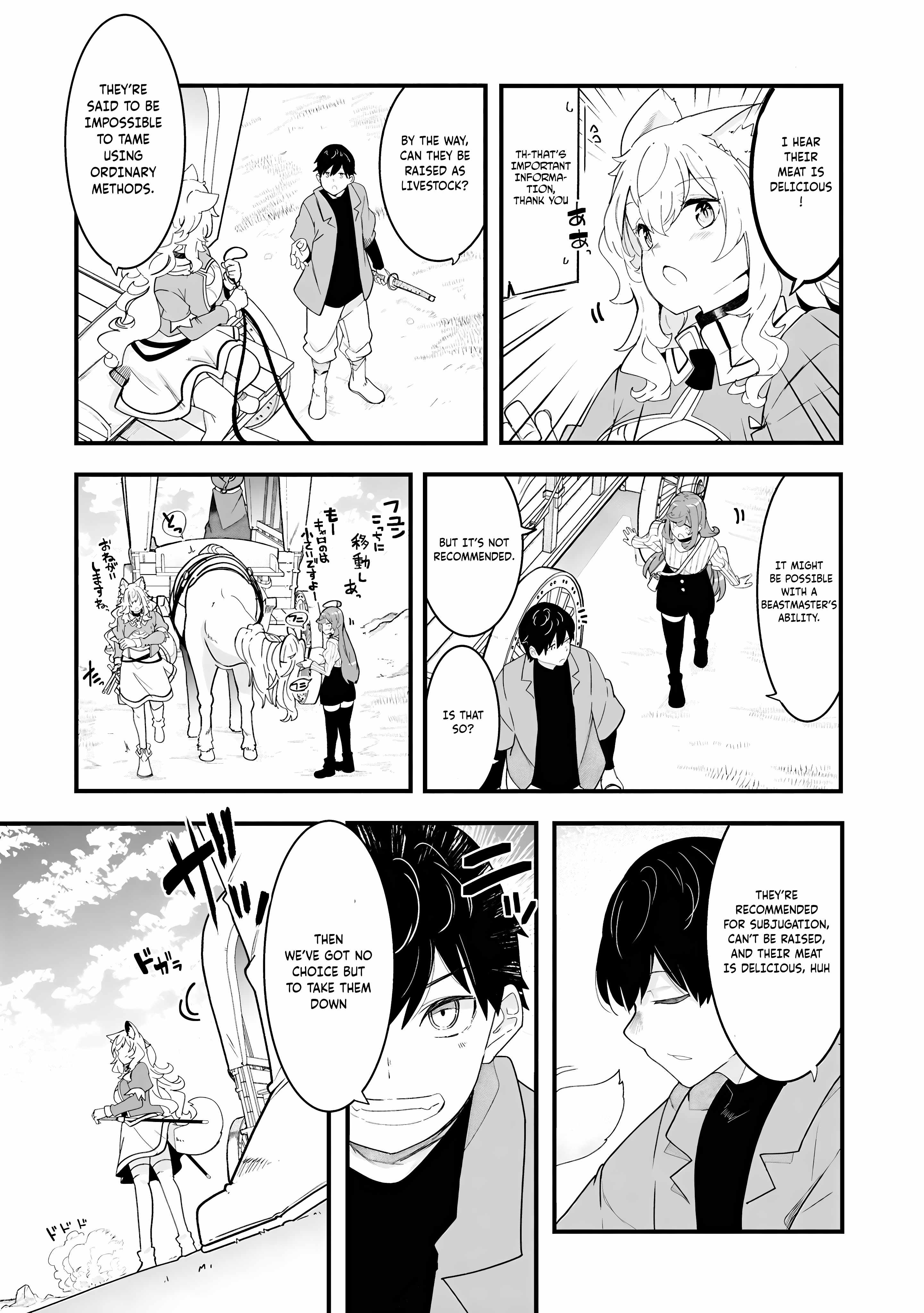 Seichou Cheat de Nandemo Dekiru You ni Natta ga, Mushoku Dake wa Yamerarenai You Desu Chapter 83 44